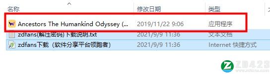 祖先人类史诗修改器-祖先人类史诗十七项修改器MrAntiFun版下载 v1.2.0