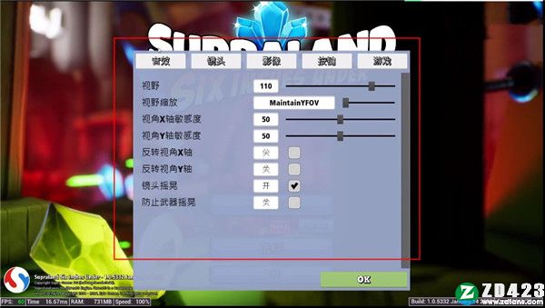 超级领地六英寸之下破解版-超级领地六英寸之下steam简体中文免安装版下载 v1.0