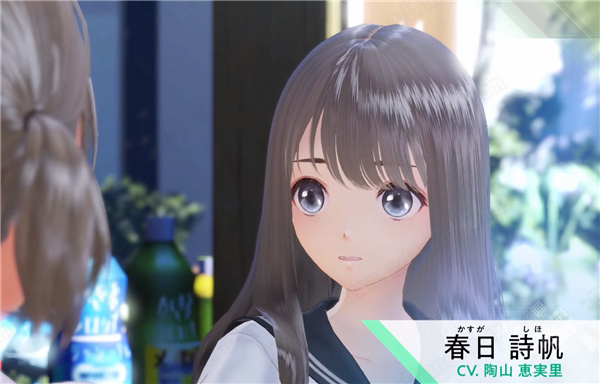 蓝色反射帝中文版-蓝色反射帝(BLUE REFLECTION: 帝)PC游戏绿色免安装版下载 v1.0