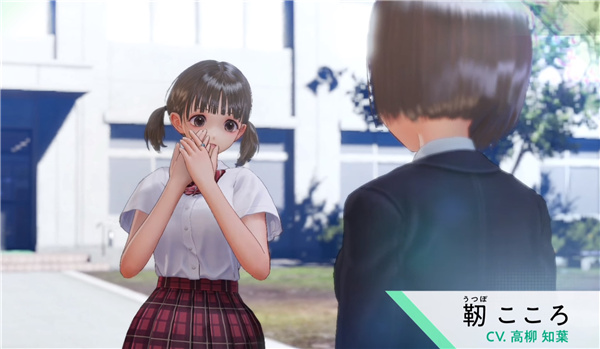 蓝色反射帝中文版-蓝色反射帝(BLUE REFLECTION: 帝)PC游戏绿色免安装版下载 v1.0