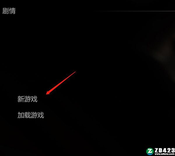 麦迪逊游戏单机版-麦迪逊恐怖游戏中文版下载 v1.0附游戏剧情