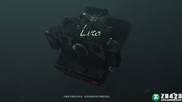 麦迪逊游戏单机版-麦迪逊恐怖游戏中文版下载 v1.0附游戏剧情