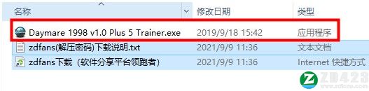 白日噩梦1998五项修改器-白日噩梦1998修改器风灵月影版下载 v1.0