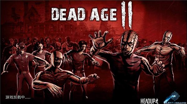 尸变纪元2(Dead Age2)steam免费版
