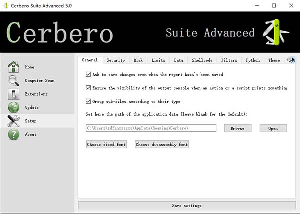 Cerbero Suite Advanced 5中文破解版-Cerbero Suite Advanced 5激活免费版下载(附破解补丁)