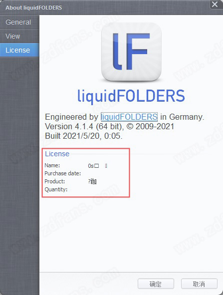 liquidFOLDERS中文破解版下载 v4.1.4(附破解补丁)