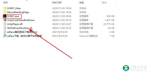 漂移21破解版-漂移21绿色免安装版下载