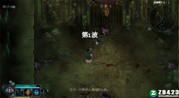 莫塔之子中文破解版-莫塔之子汉化免安装版下载 v1.2.63(附攻略)