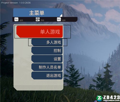 辽阔旷野游戏下载-辽阔旷野steam中文版 v1.0