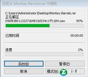 猴子桶战中文破解版-猴子桶战免安装绿色版下载 v1.0