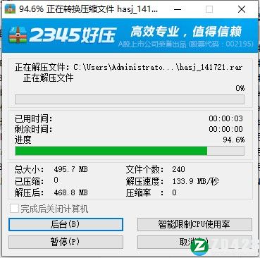 中土世界战争之影LinGon版修改器-中土世界战争之影十四项修改器下载 v1.13