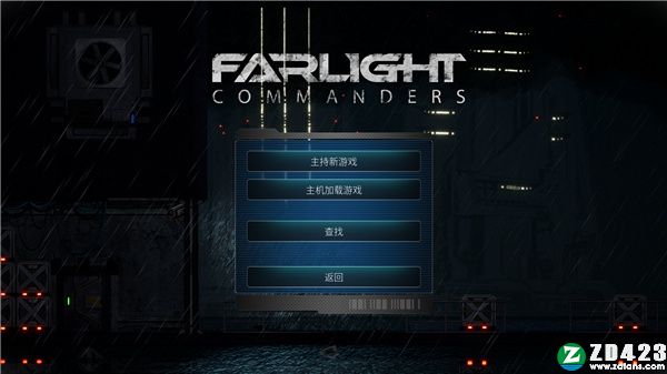 远光指挥官中文破解版-远光指挥官(Farlight Commanders)steam游戏绿色免安装版下载 v1.0