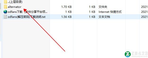 纪元1800文化的力量MOD下载