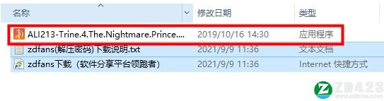 三位一体4梦魇王子十二项修改器-三位一体4梦魇王子修改器一休大师版下载 v1.0.0.8032