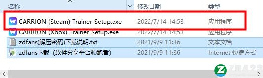 红怪修改器游侠版-红怪无限生命能量修改器MrAntiFun版下载 v1.0