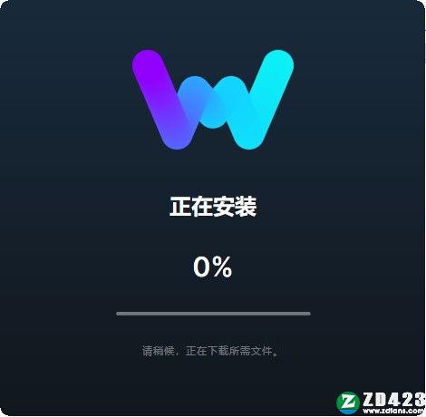 圣女之歌ZERO 2修改器-圣女之歌ZERO 2:鳞痕誓约十项修改器MrAntiFun版下载 v1.0