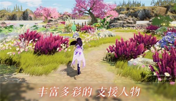 侠道游歌Steam免费版-侠道游歌PC免安装版下载 v1.1.1