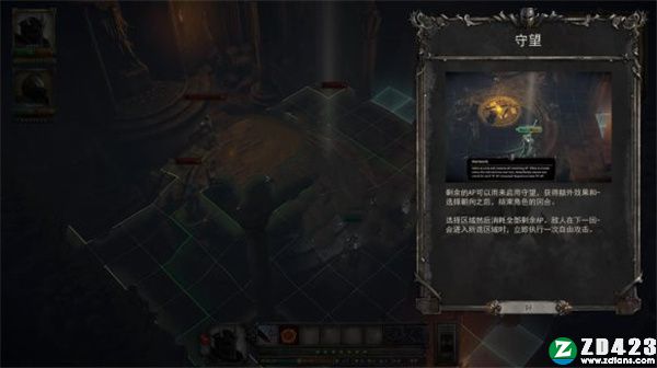 亚瑟王骑士传说正式版-亚瑟王骑士传说steam汉化版下载 v1.0附游戏攻略