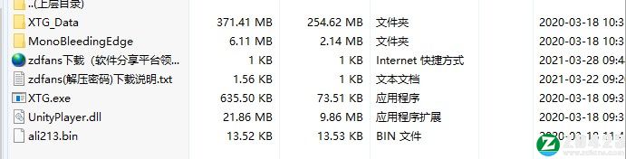 逃出地牢中文版-逃出地牢免安装绿色版下载 v2.1.0