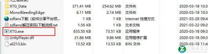 逃出地牢中文版-逃出地牢免安装绿色版下载 v2.1.0