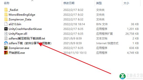 Zompiercer中文版下载-Zompiercer汉化完整版 v10.0