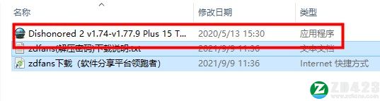 战争机器战略版修改器3DM版-战争机器战略版十三项修改器风灵月影版下载 v1.0