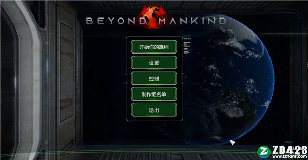 超越人类觉醒破解版-超越人类觉醒(Beyond Mankind: The Awakening)PC汉化免费版下载 v1.0