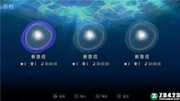 逐光之旅中文破解版-逐光之旅steam游戏免费版下载 v1.0
