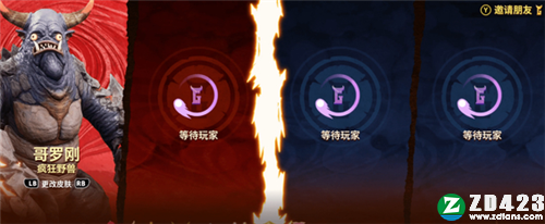 巨击大乱斗steam正版下载-巨击大乱斗游戏下载安装中文版 v1.0