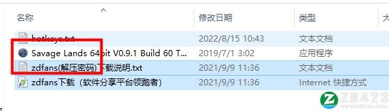 野人土地十一项修改器-野人土地修改器3DM版下载 v0.9.1