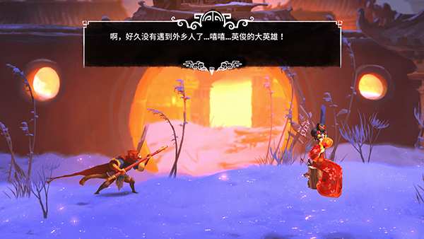 非常英雄(Unruly Heroes)PC中文破解版 下载(已集成破解补丁)