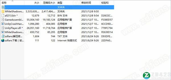 白色阴影中文破解版-白色阴影(White Shadows)steam游戏绿色免安装版下载 v1.0