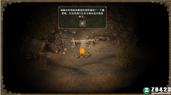 王国英雄3破解版-王国英雄3中文版下载 v1.10