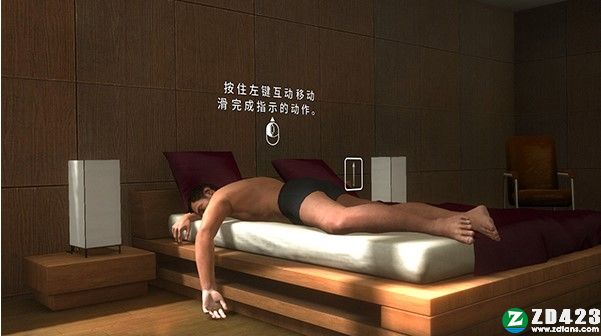 暴雨游戏汉化版下载-暴雨(Heavy Rain)免安装绿色版 v1.0附剧情详解