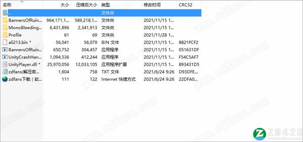废墟战旗中文版-废墟战旗PC游戏免费版下载 v1.0