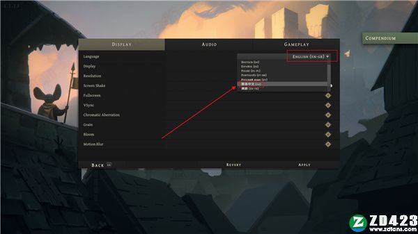 废墟战旗中文版-废墟战旗PC游戏免费版下载 v1.0