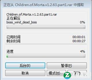 Children of Morta联机版-Children of Morta(莫塔之子)steam免费版下载 v1.2.63