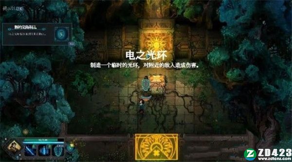 Children of Morta联机版-Children of Morta(莫塔之子)steam免费版下载 v1.2.63