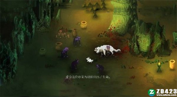 Children of Morta联机版-Children of Morta(莫塔之子)steam免费版下载 v1.2.63