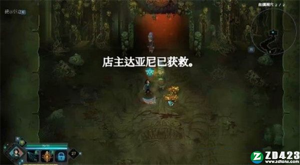 Children of Morta联机版-Children of Morta(莫塔之子)steam免费版下载 v1.2.63