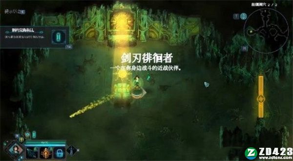 Children of Morta联机版-Children of Morta(莫塔之子)steam免费版下载 v1.2.63