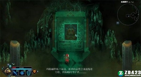 Children of Morta联机版-Children of Morta(莫塔之子)steam免费版下载 v1.2.63