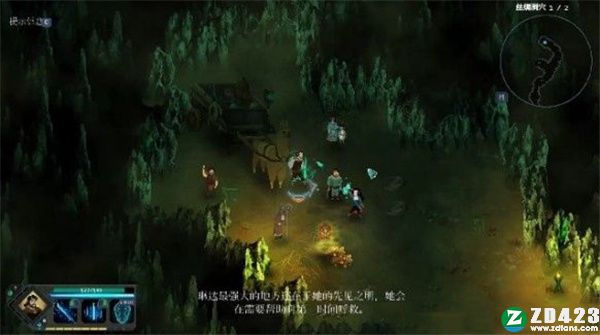 Children of Morta联机版-Children of Morta(莫塔之子)steam免费版下载 v1.2.63