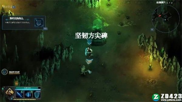 Children of Morta联机版-Children of Morta(莫塔之子)steam免费版下载 v1.2.63