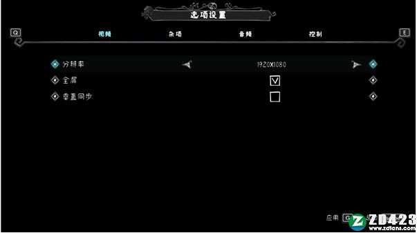 祝你好死中文版下载-祝你好死游戏正式版 v1.0