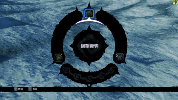 暗黑血统2破解版-暗黑血统2Switch游戏中文免安装版下载(附游戏攻略)