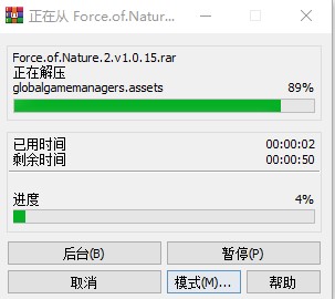 自然之力2幽灵守护者中文破解版-自然之力2幽灵守护者steam免费完整版下载 v1.0.15