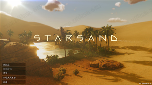 星辰沙海中文版-星辰沙海(Starsand)PC游戏绿色免安装版下载 v1.0