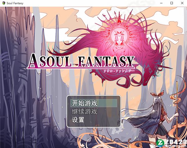 幻想枝魂中文版-幻想枝魂(Soul Fantasy)steam游戏绿色免安装版下载 v1.0