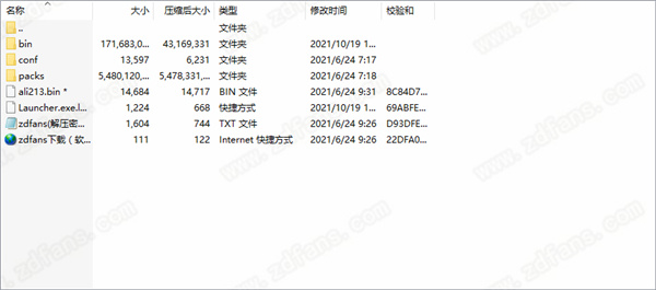 裂缝破坏者破解版-裂缝破坏者(The Riftbreaker)steam游戏汉化免费版下载 v1.0